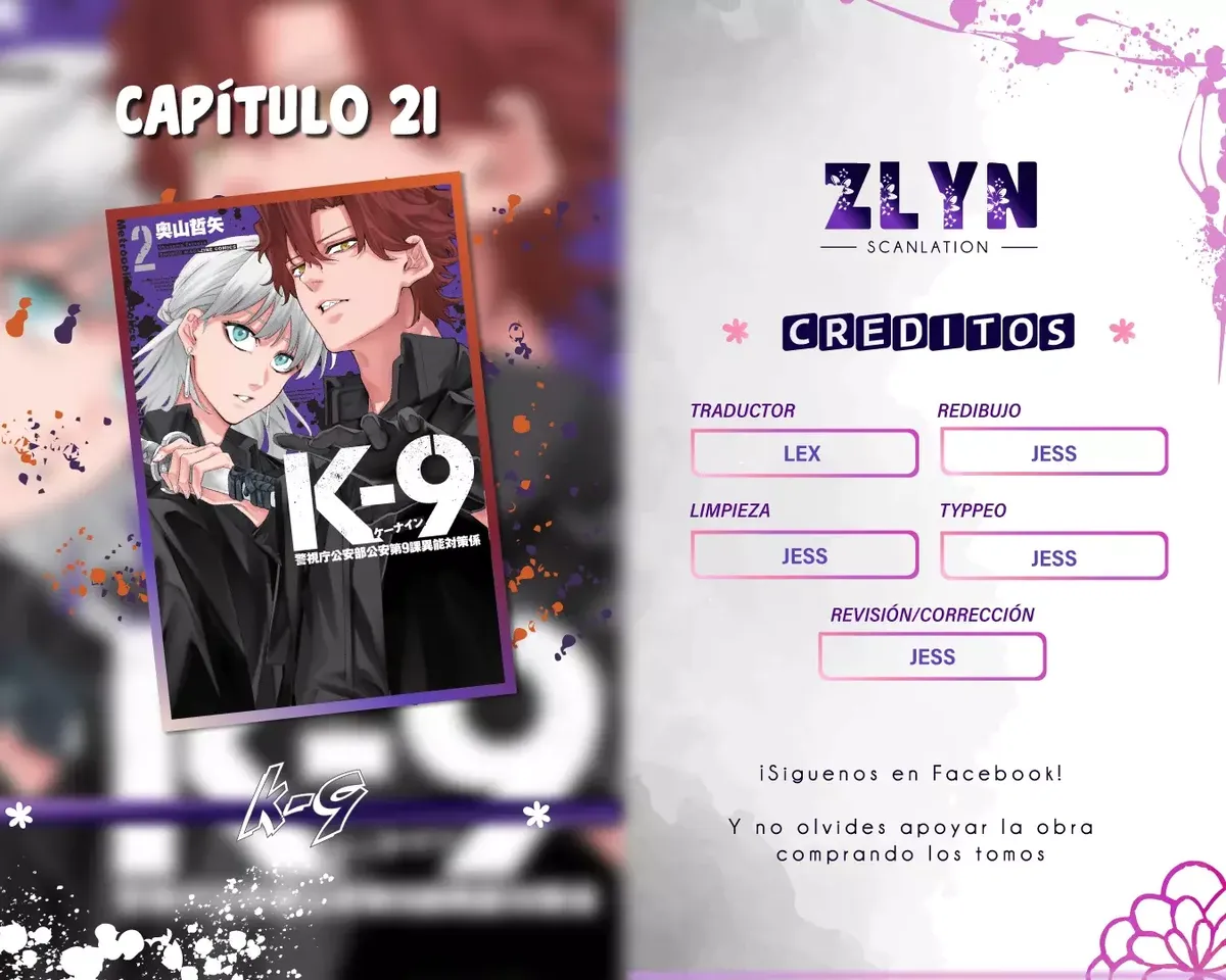 K-9: Keishichou Kouanbu Kouan Dai-9-Ka Inou Taisaku Gakari Capítulo 21 en Línea - página 1