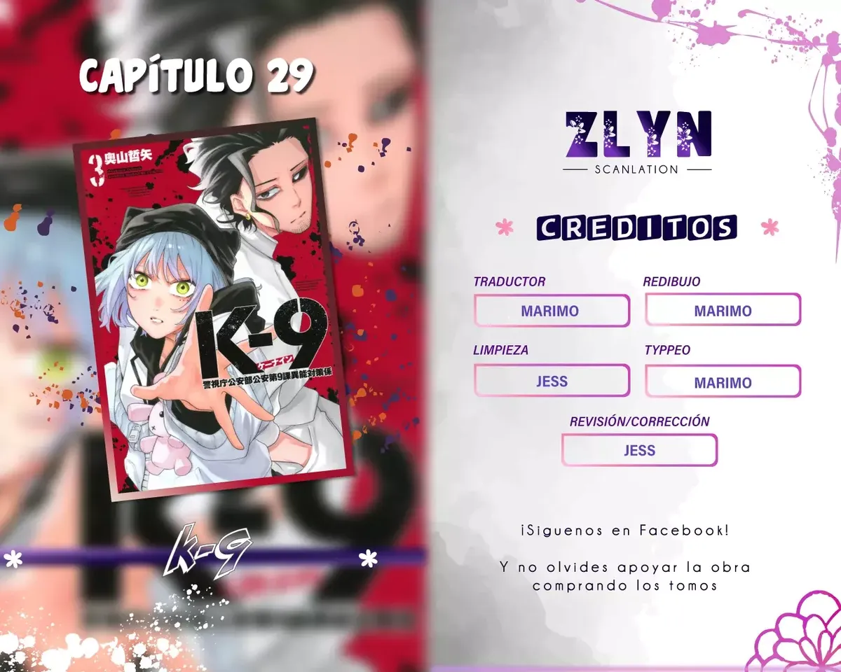 K-9: Keishichou Kouanbu Kouan Dai-9-Ka Inou Taisaku Gakari Capítulo 29 en Línea - página 1