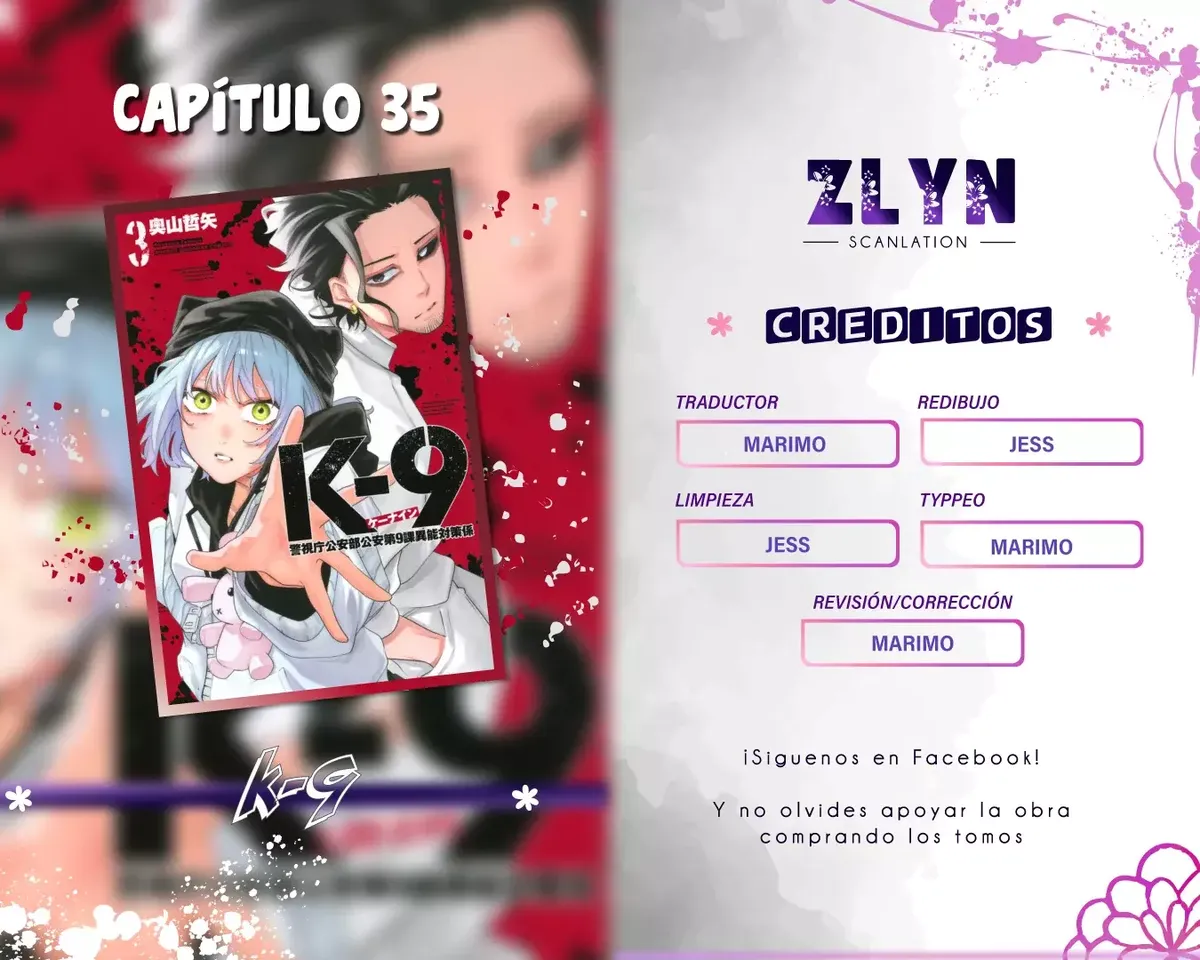 K-9: Keishichou Kouanbu Kouan Dai-9-Ka Inou Taisaku Gakari Capítulo 35 en Línea - página 1