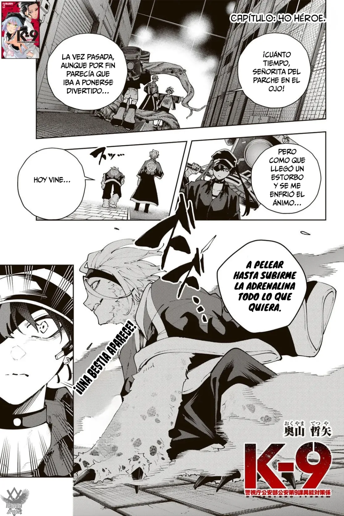 K-9: Keishichou Kouanbu Kouan Dai-9-Ka Inou Taisaku Gakari Capítulo 40 en Línea - página 1