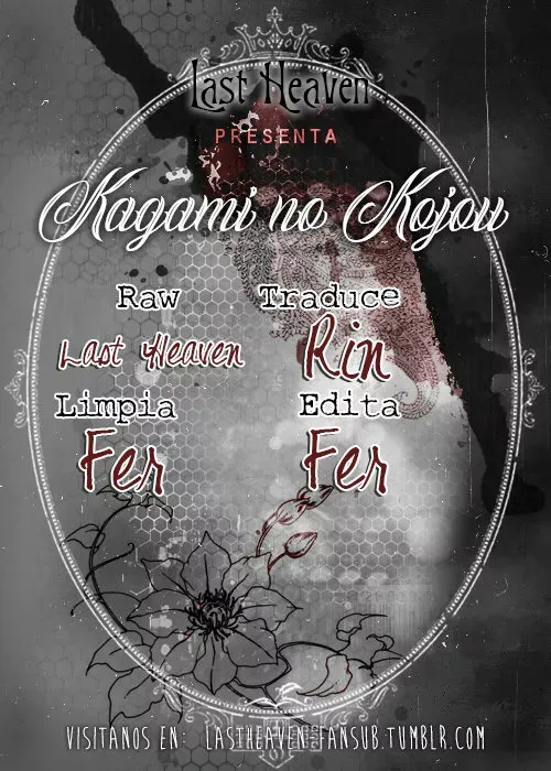 Kagami no Kojou Capítulo 2 en Línea - página 1
