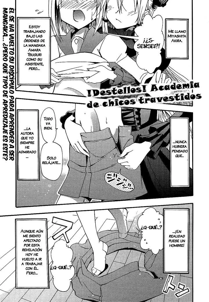 Kagayaku!! Otoko no Ko Juku Capítulo 3 en Línea - página 1