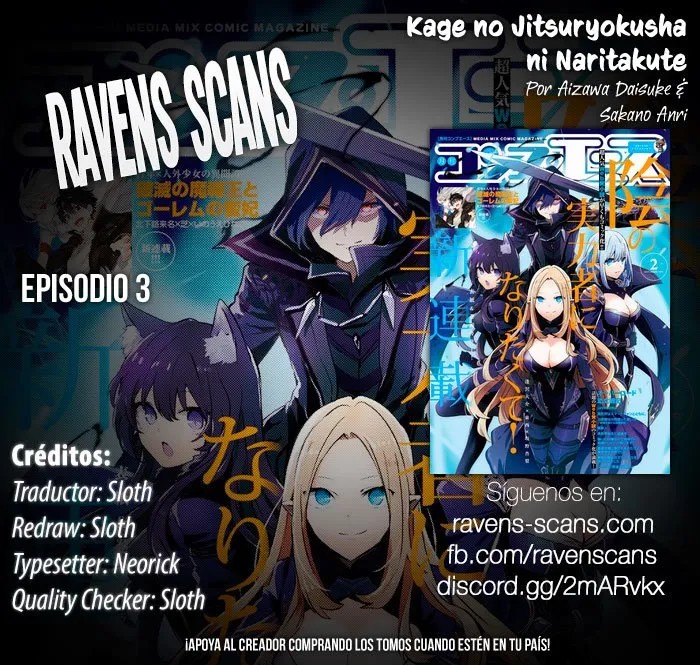 Kage no Jitsuryokusha ni Naritakute Capítulo 3 en Línea - página 1