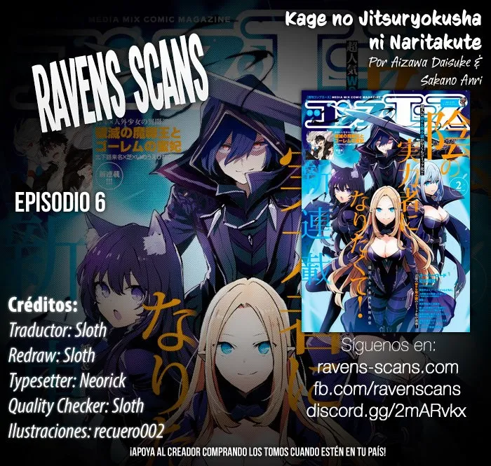 Kage no Jitsuryokusha ni Naritakute Capítulo 6 en Línea - página 1