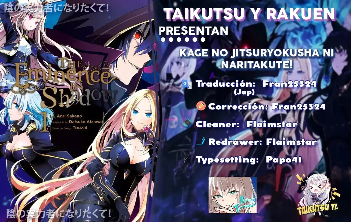 Kage no Jitsuryokusha ni Naritakute Capítulo 60.1 en Línea - página 1
