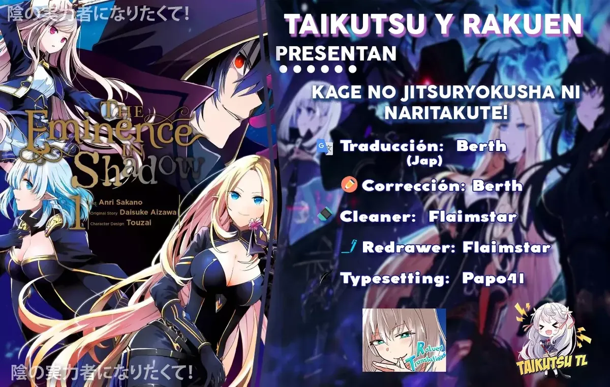 Kage no Jitsuryokusha ni Naritakute Capítulo 64 en Línea - página 1