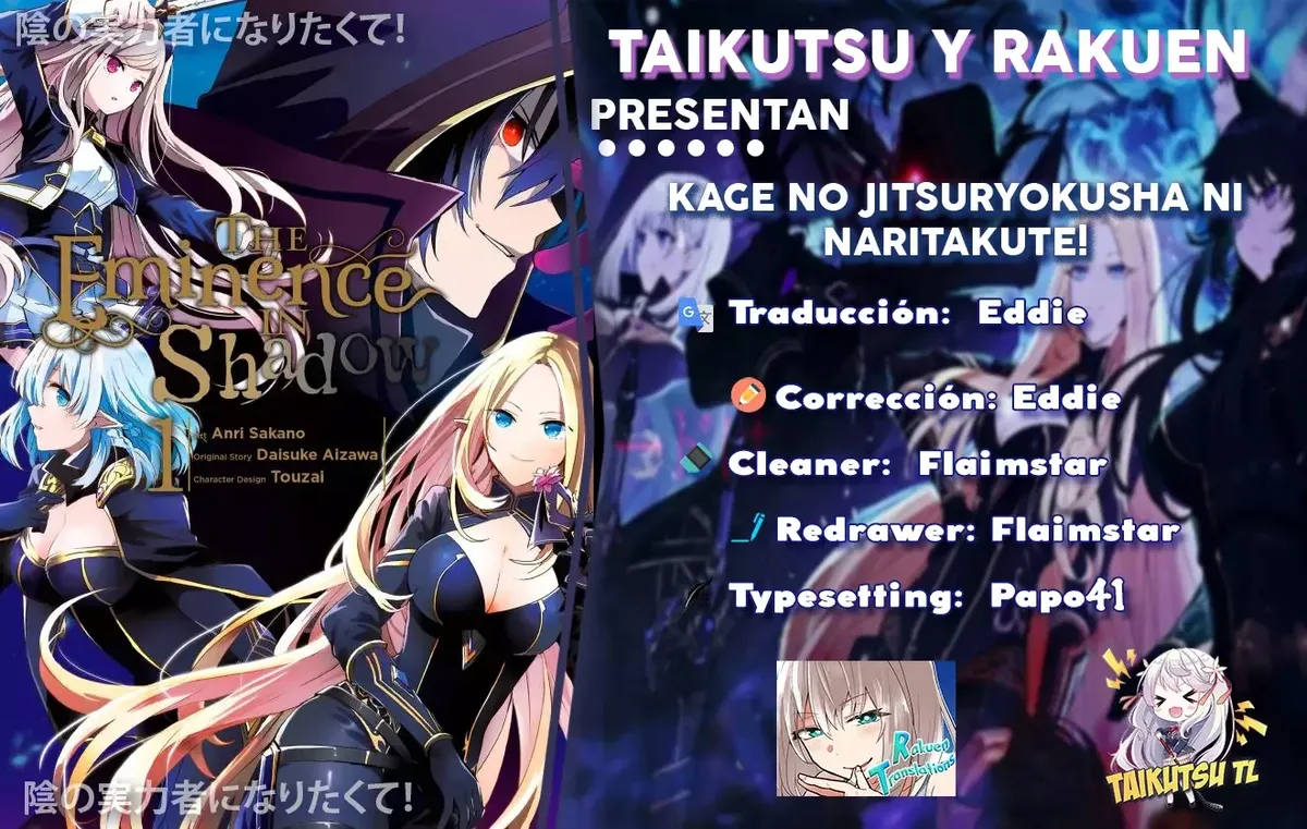Kage no Jitsuryokusha ni Naritakute Capítulo 69 en Línea - página 1
