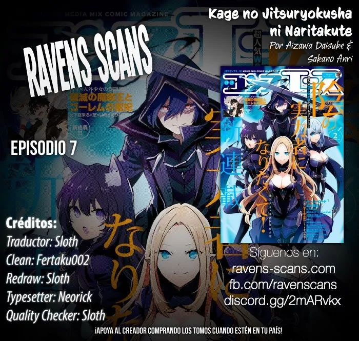 Kage no Jitsuryokusha ni Naritakute Capítulo 7 en Línea - página 1