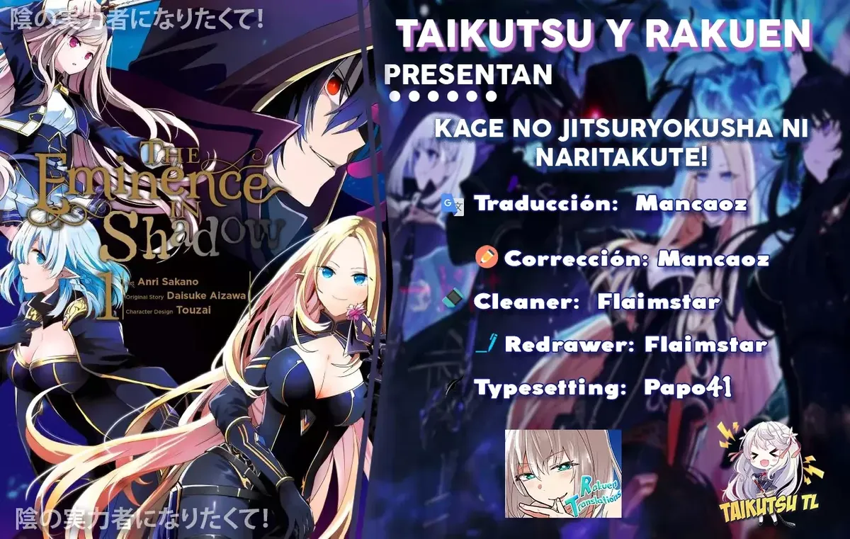 Kage no Jitsuryokusha ni Naritakute Capítulo 70 en Línea - página 1
