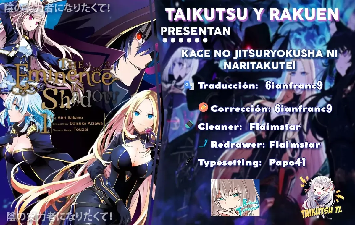 Kage no Jitsuryokusha ni Naritakute Capítulo 71.2 en Línea - página 1