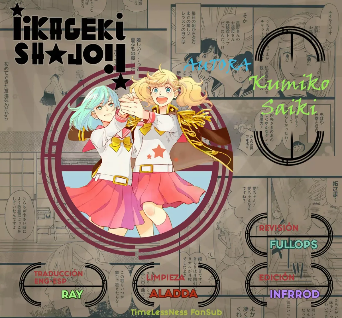 Kageki Shoujo!! Capítulo 1 en Línea - página 1