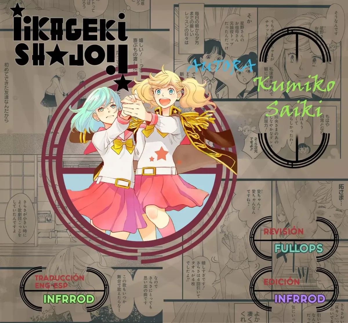 Kageki Shoujo!! Capítulo 18 en Línea - página 1