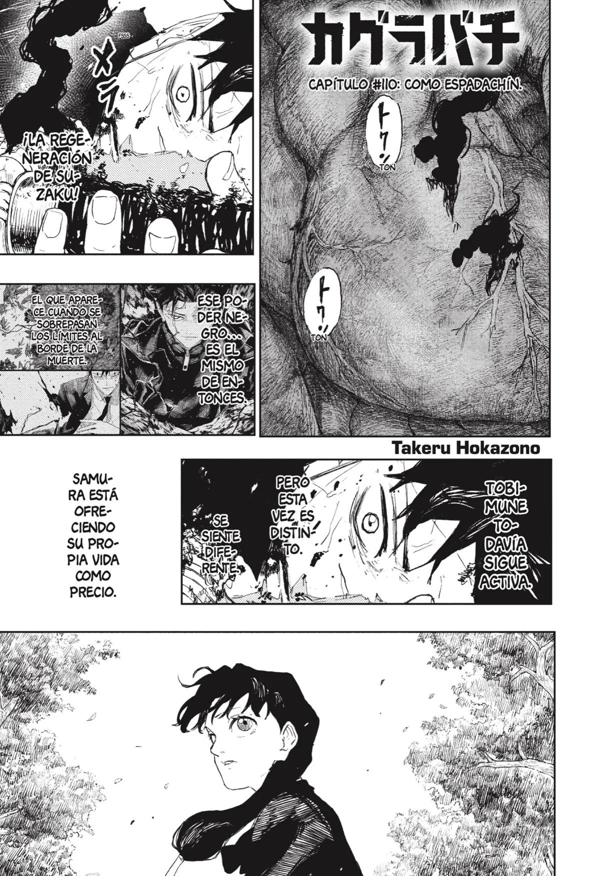 Kagurabachi Capítulo 110 en Línea - página 1