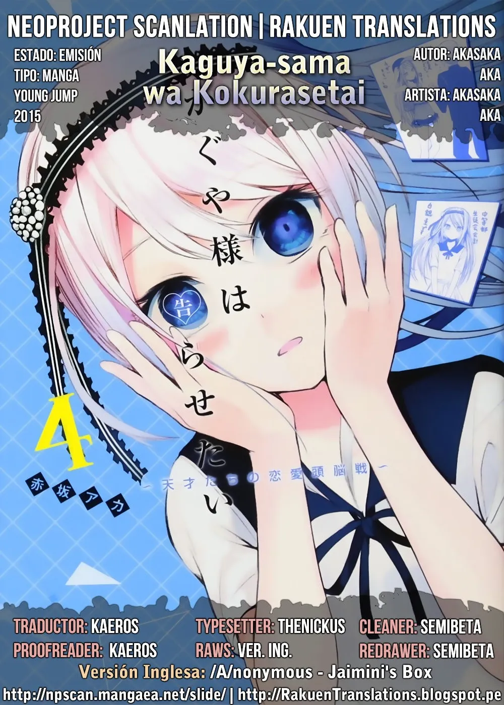 Kaguya-sama wa Kokurasetai: Tensai-tachi no Ren'ai Zunōsen Capítulo 102 en Línea - página 1