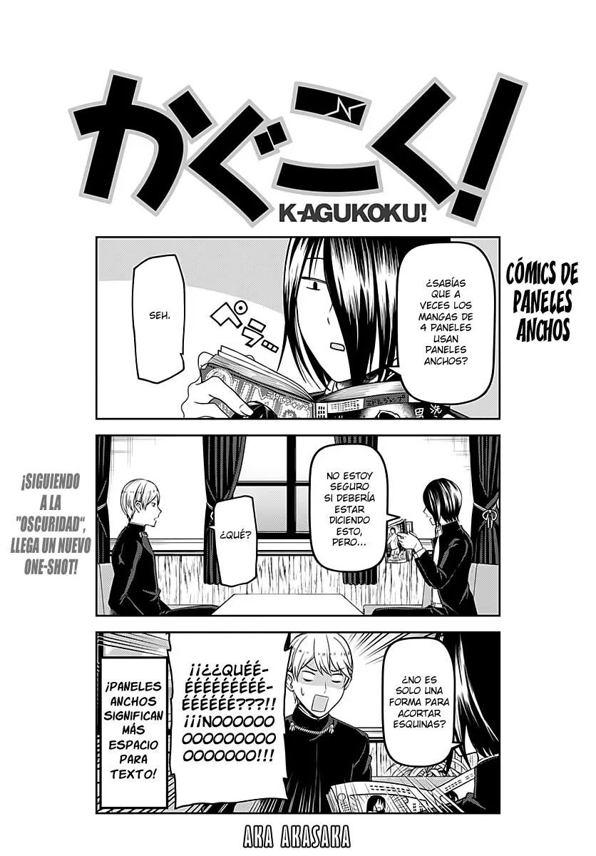 Kaguya-sama wa Kokurasetai: Tensai-tachi no Ren'ai Zunōsen Capítulo 109.1 en Línea - página 1