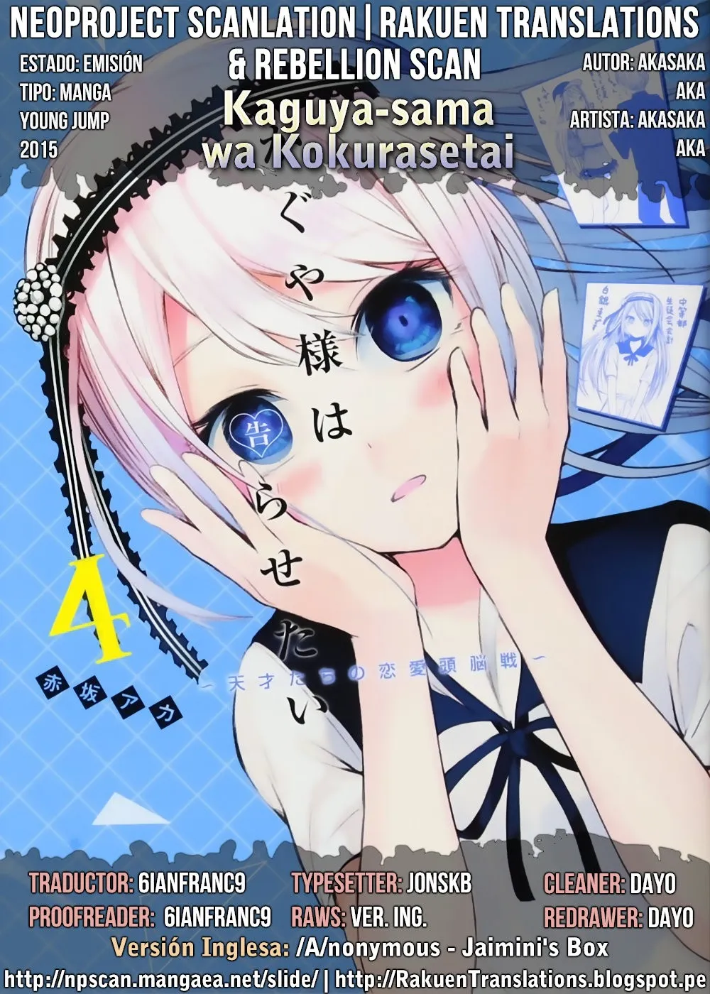 Kaguya-sama wa Kokurasetai: Tensai-tachi no Ren'ai Zunōsen Capítulo 124 en Línea - página 1