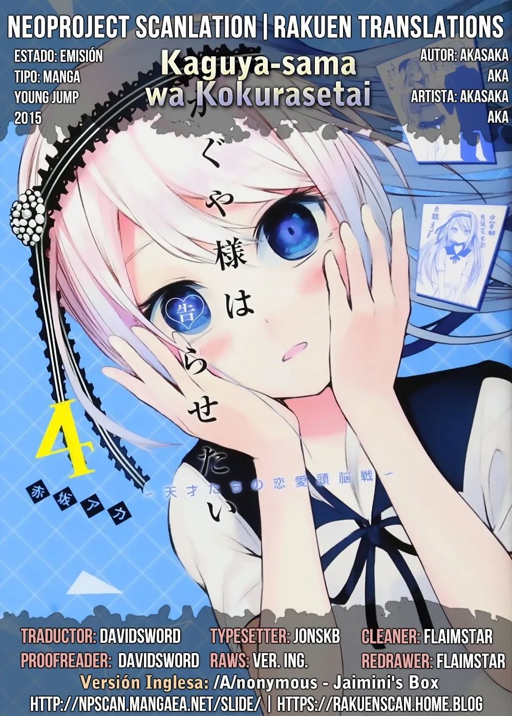 Kaguya-sama wa Kokurasetai: Tensai-tachi no Ren'ai Zunōsen Capítulo 134 en Línea - página 1