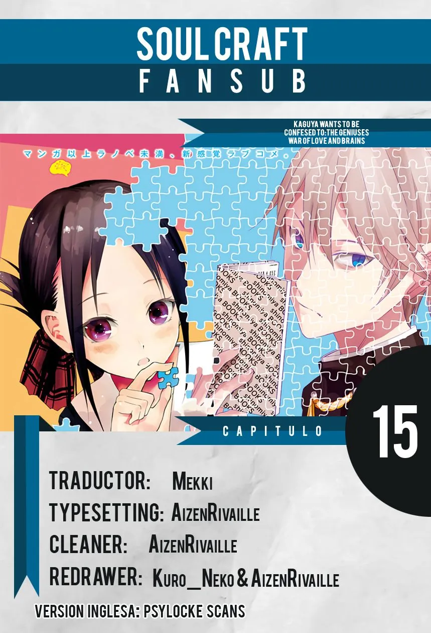 Kaguya-sama wa Kokurasetai: Tensai-tachi no Ren'ai Zunōsen Capítulo 15 en Línea - página 1