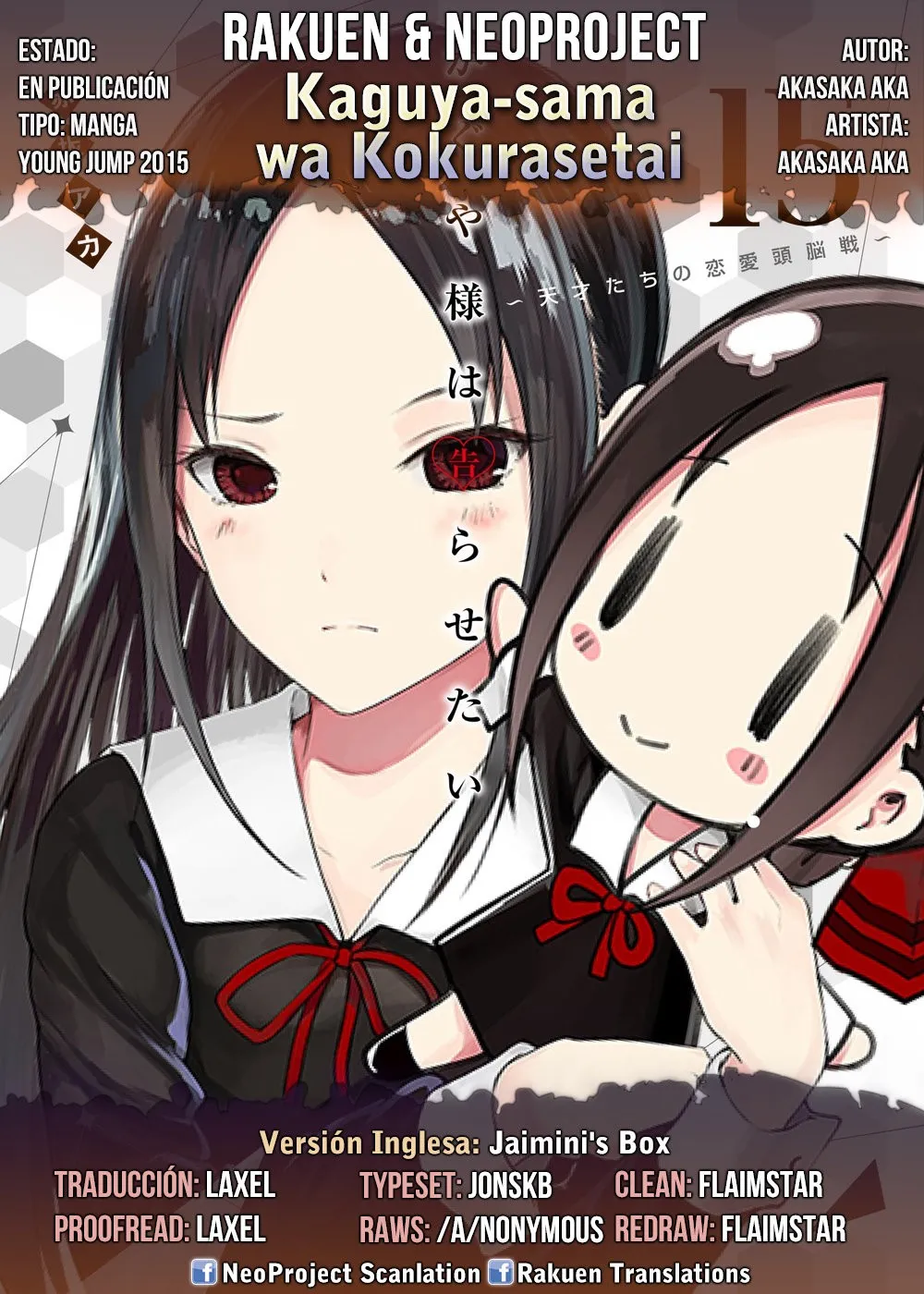 Kaguya-sama wa Kokurasetai: Tensai-tachi no Ren'ai Zunōsen Capítulo 170 en Línea - página 1