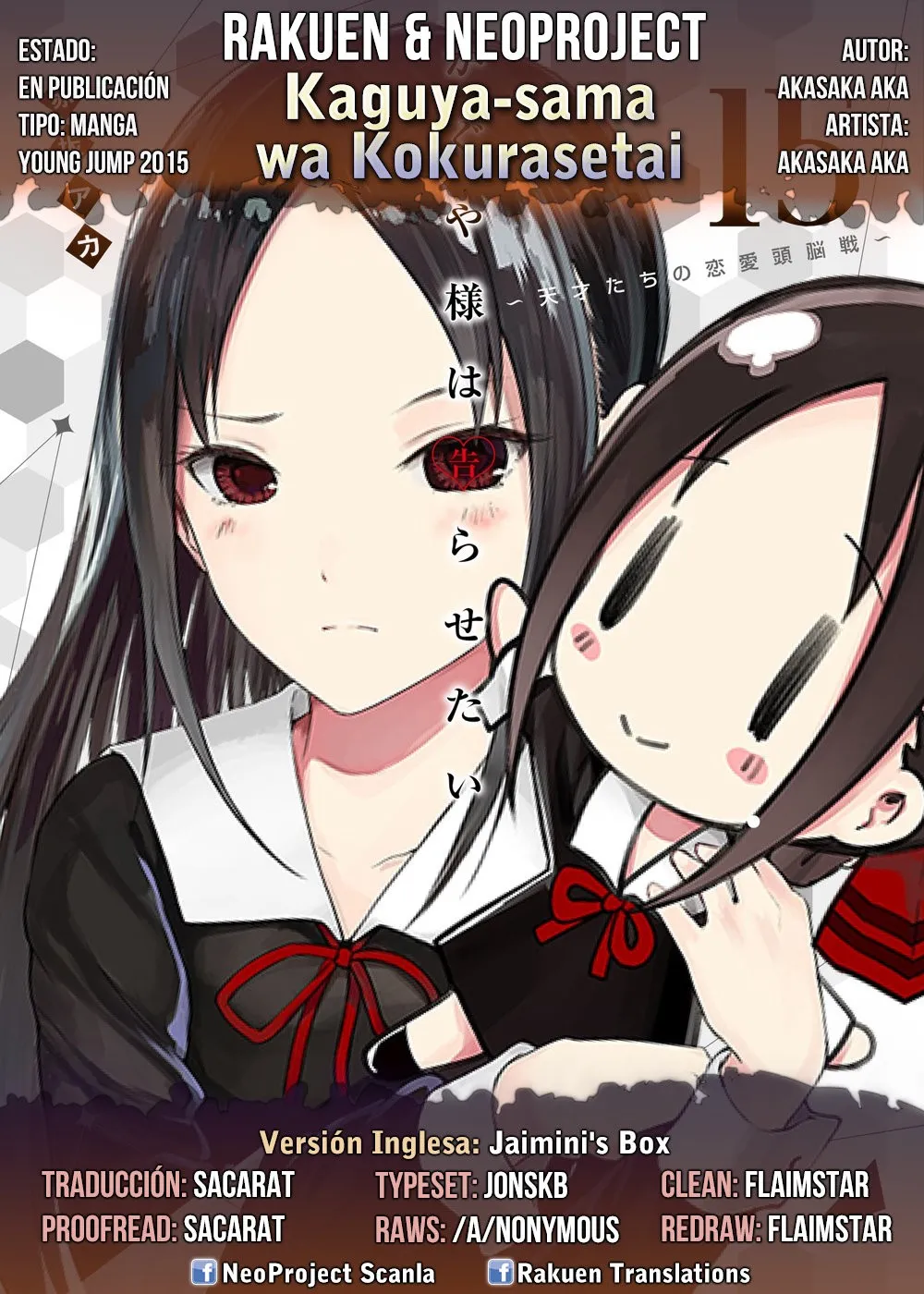 Kaguya-sama wa Kokurasetai: Tensai-tachi no Ren'ai Zunōsen Capítulo 186 en Línea - página 1