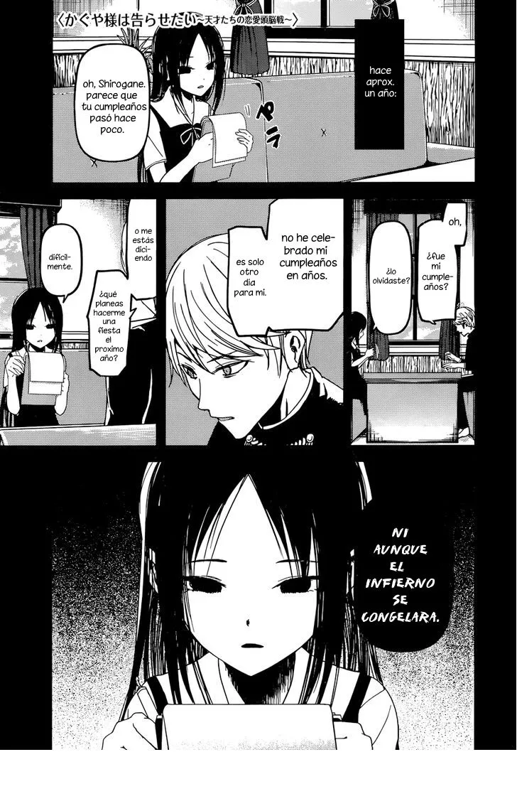 Kaguya-sama wa Kokurasetai: Tensai-tachi no Ren'ai Zunōsen Capítulo 51 en Línea - página 1