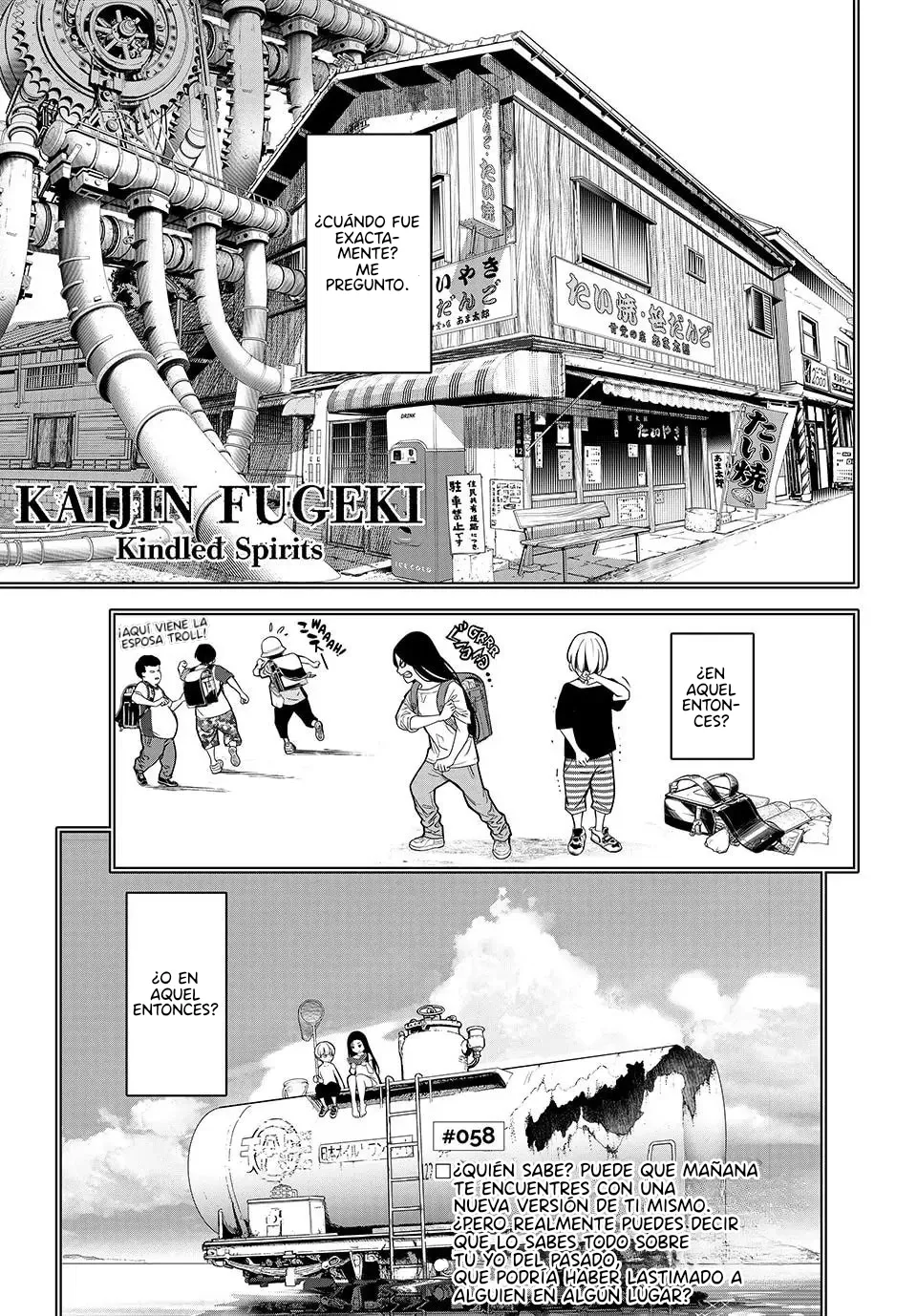 Kaijin Fugeki Capítulo 58 en Línea - página 1