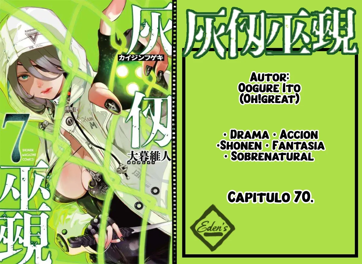 Kaijin Fugeki Capítulo 70 en Línea - página 1