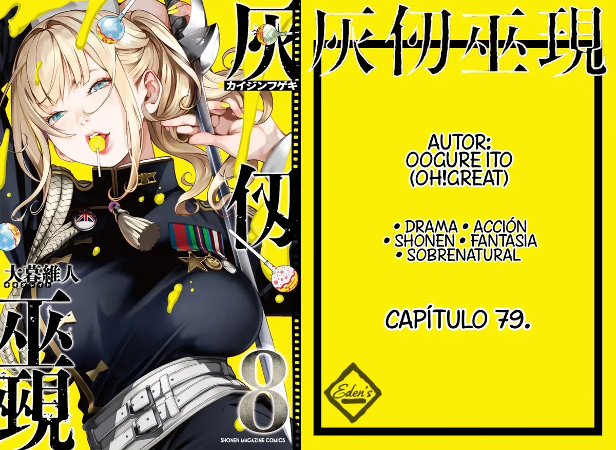 Kaijin Fugeki Capítulo 79 en Línea - página 1
