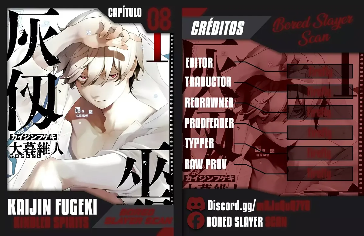 Kaijin Fugeki Capítulo 8 en Línea - página 1