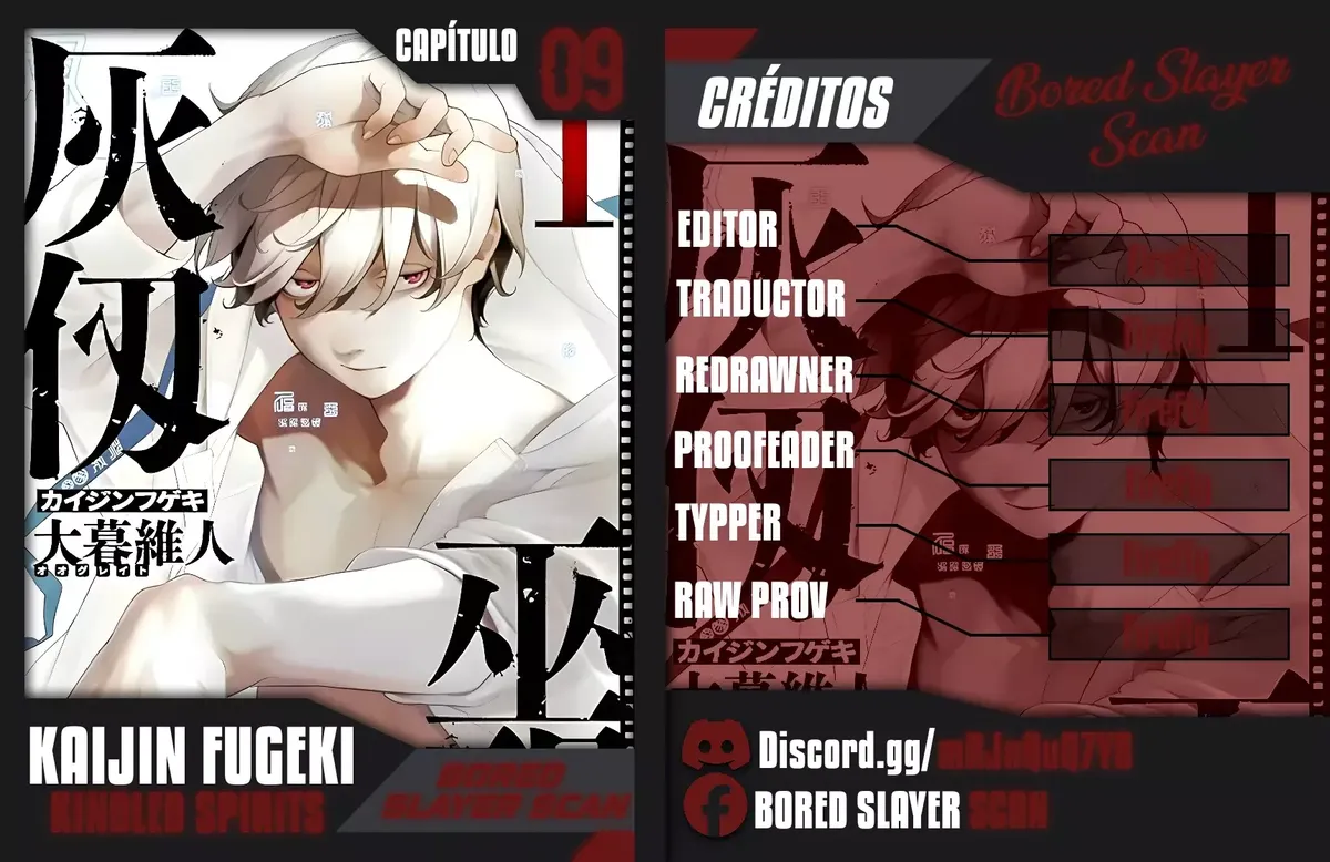 Kaijin Fugeki Capítulo 9 en Línea - página 1