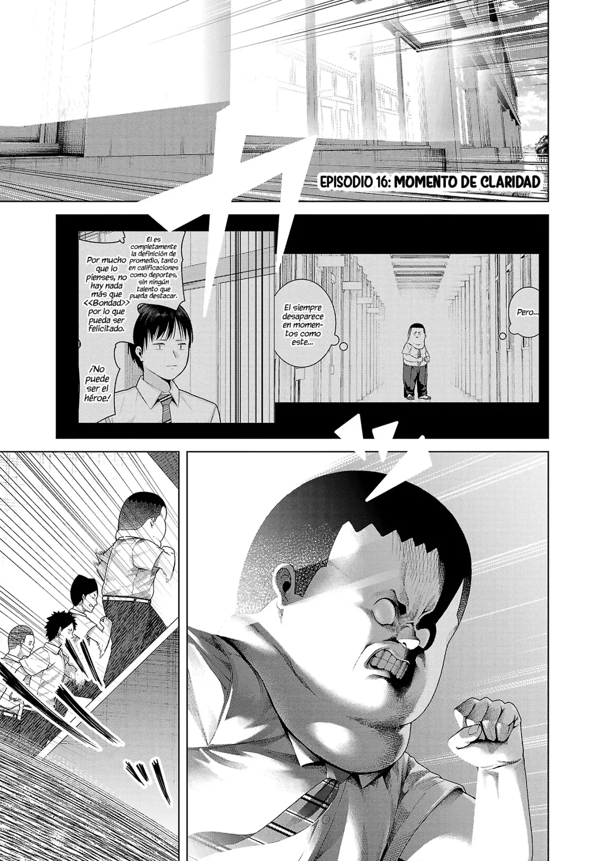 Kaijin Mira no Dai 2 Keitai ga Kawaisugiru Capítulo 16 en Línea - página 1