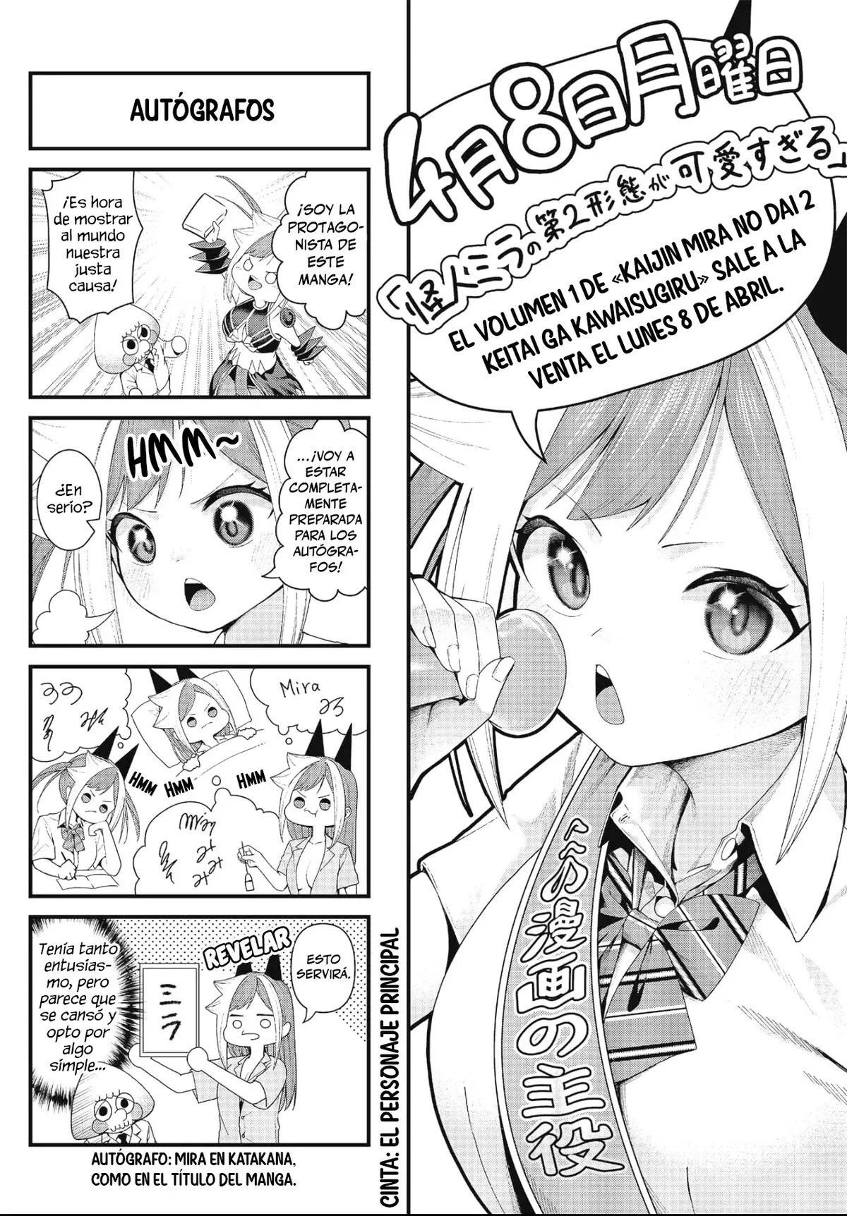 Kaijin Mira no Dai 2 Keitai ga Kawaisugiru Capítulo 9.6 en Línea - página 1