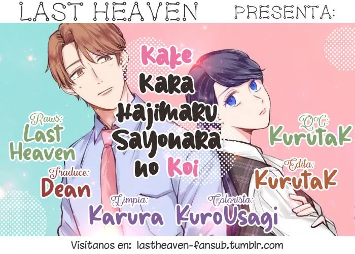 Kakekara Hajimaru Sayonara no Koi Capítulo 2 en Línea - página 1