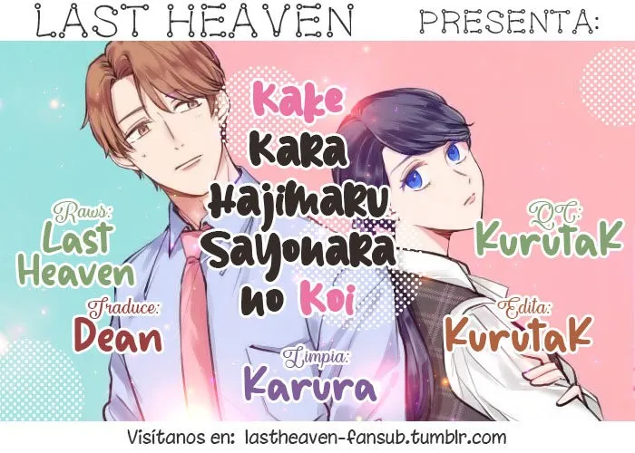 Kakekara Hajimaru Sayonara no Koi Capítulo 6 en Línea - página 1