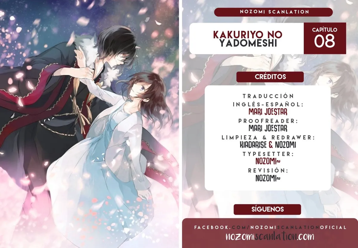 Kakuriyo no Yadomeshi Capítulo 8 en Línea - página 1