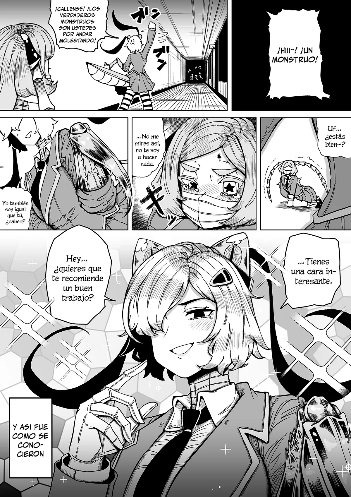Kamakiri Maid to Chouchou no Goshujin-sama Capítulo 20 en Línea - página 1