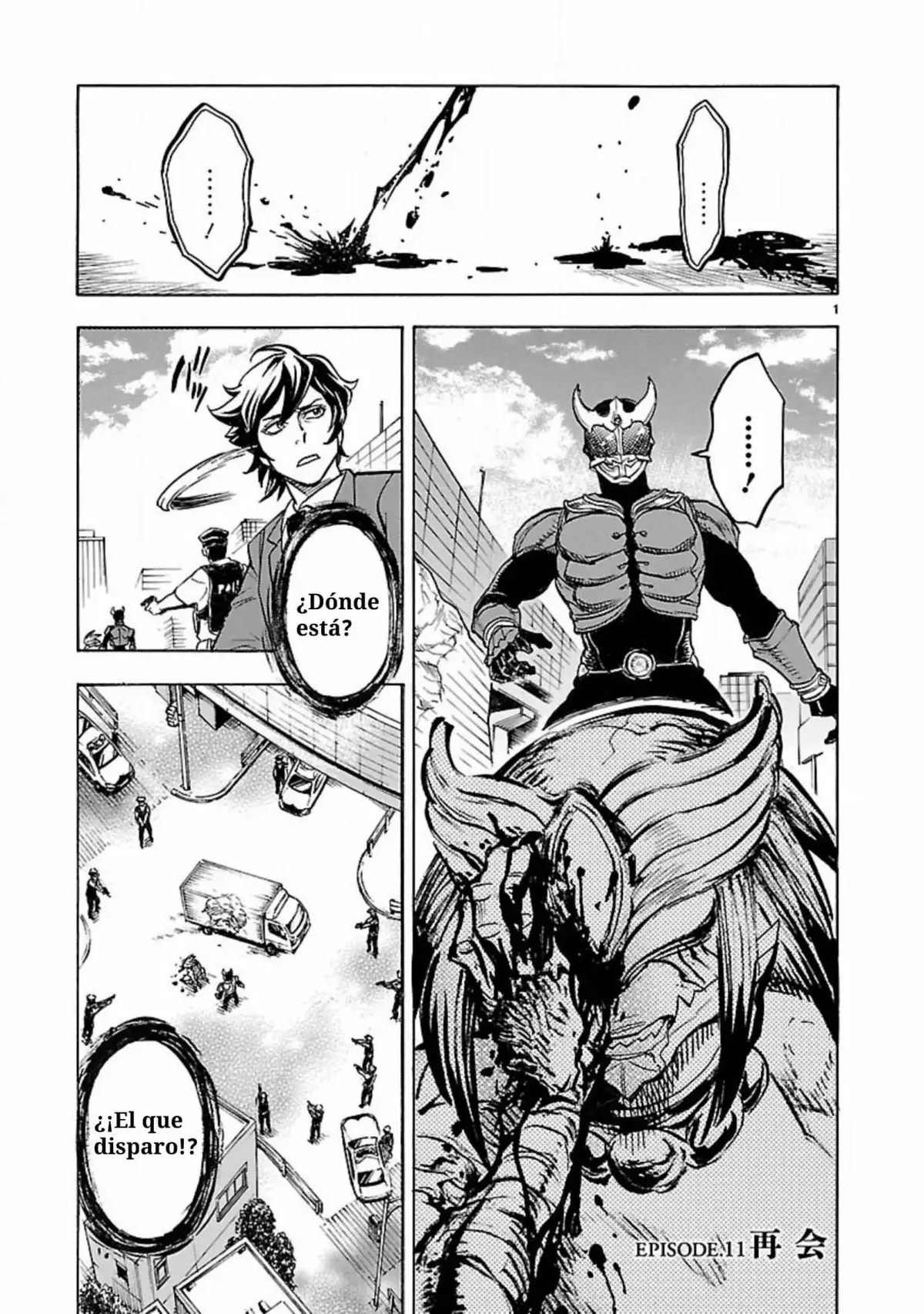 Kamen Rider Kuuga Capítulo 11 en Línea - página 1