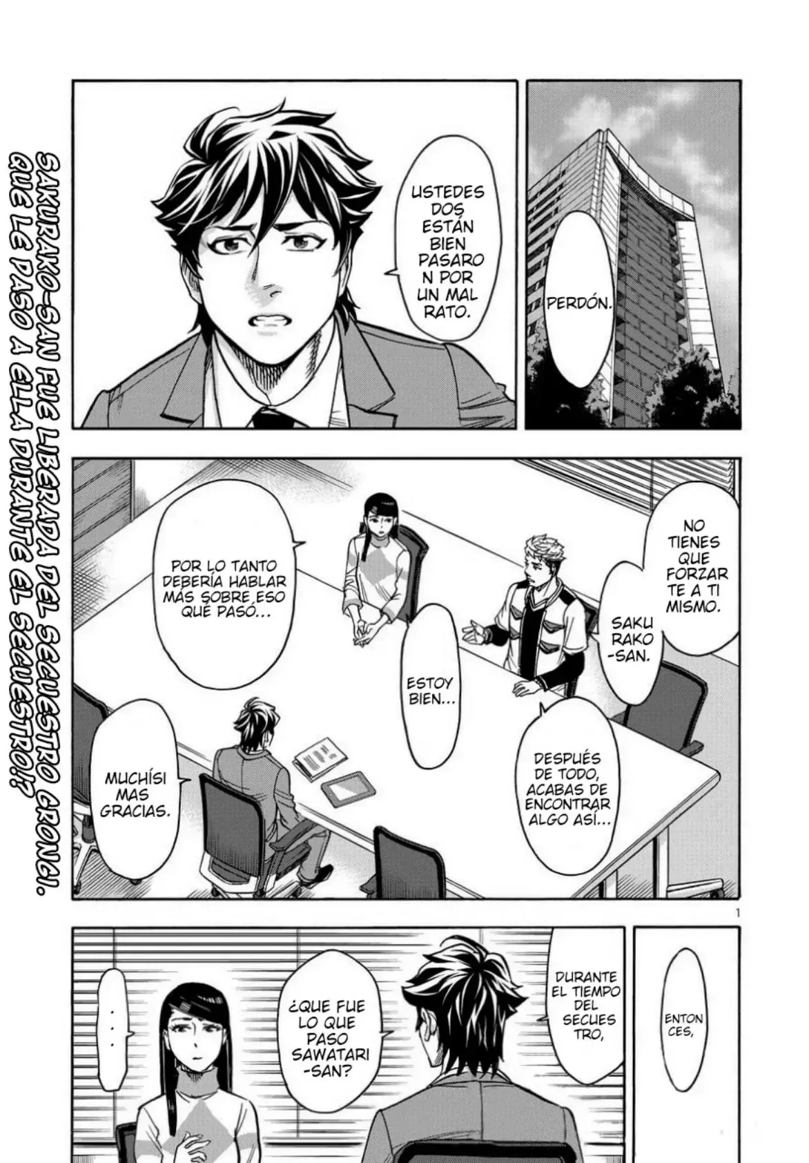 Kamen Rider Kuuga Capítulo 67 en Línea - página 1