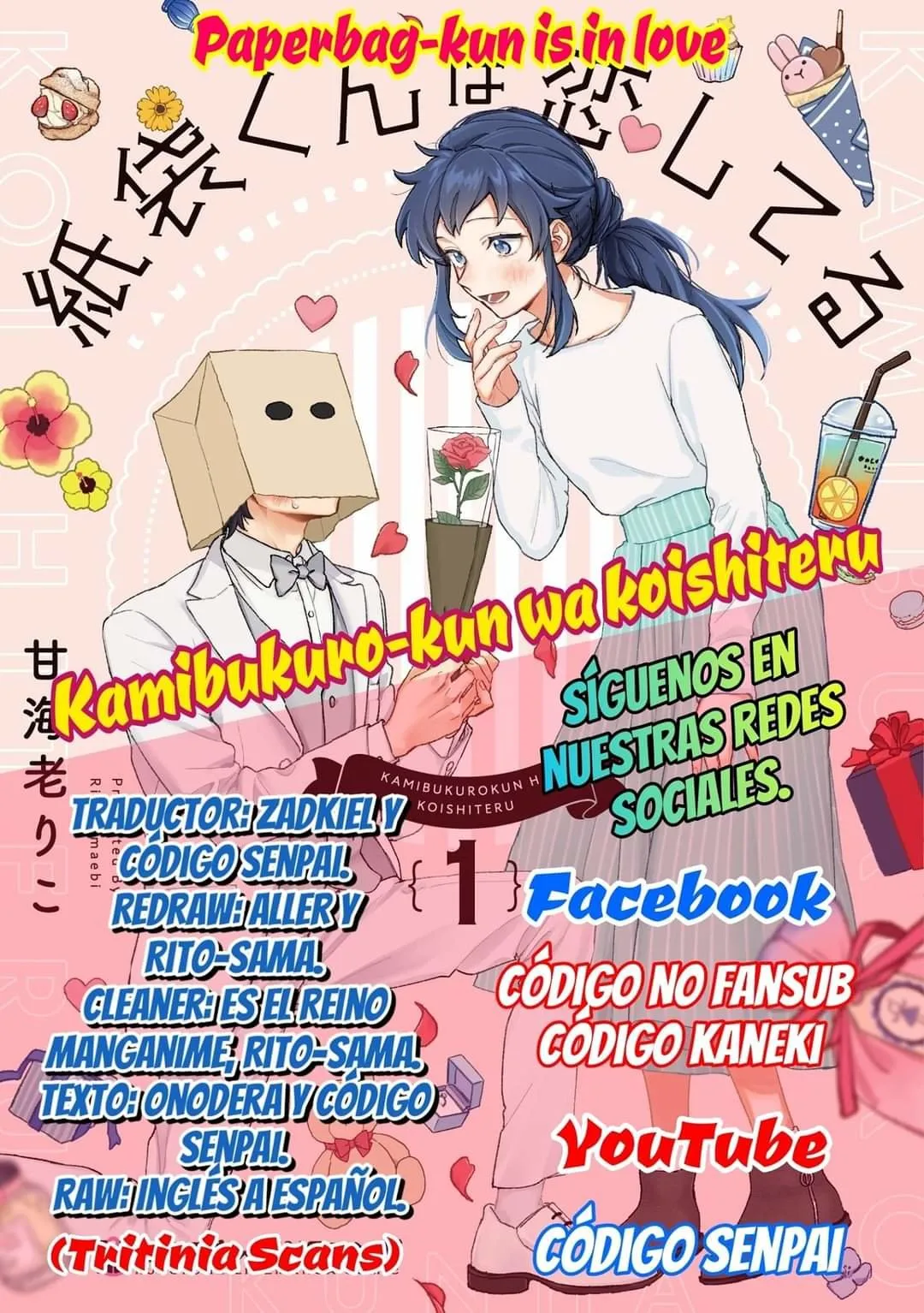 Kamibukuro-kun wa koishiteru Capítulo 7.5 en Línea - página 1