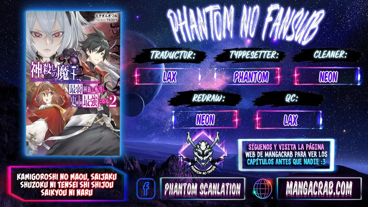 Kamigoroshi no Maou, Saijaku Shuzoku ni Tensei Shi Shijou Saikyou ni Naru Capítulo 1 en Línea - página 1
