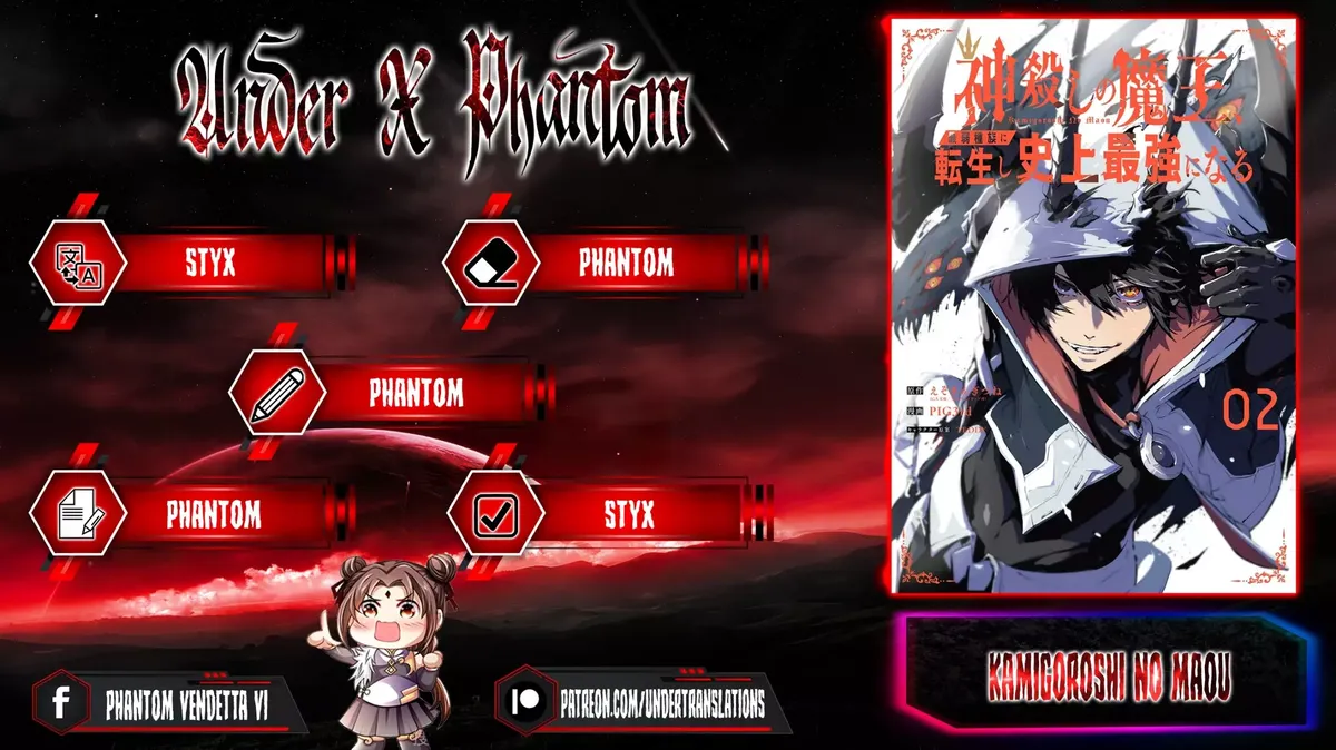 Kamigoroshi no Maou, Saijaku Shuzoku ni Tensei Shi Shijou Saikyou ni Naru Capítulo 17.2 en Línea - página 1