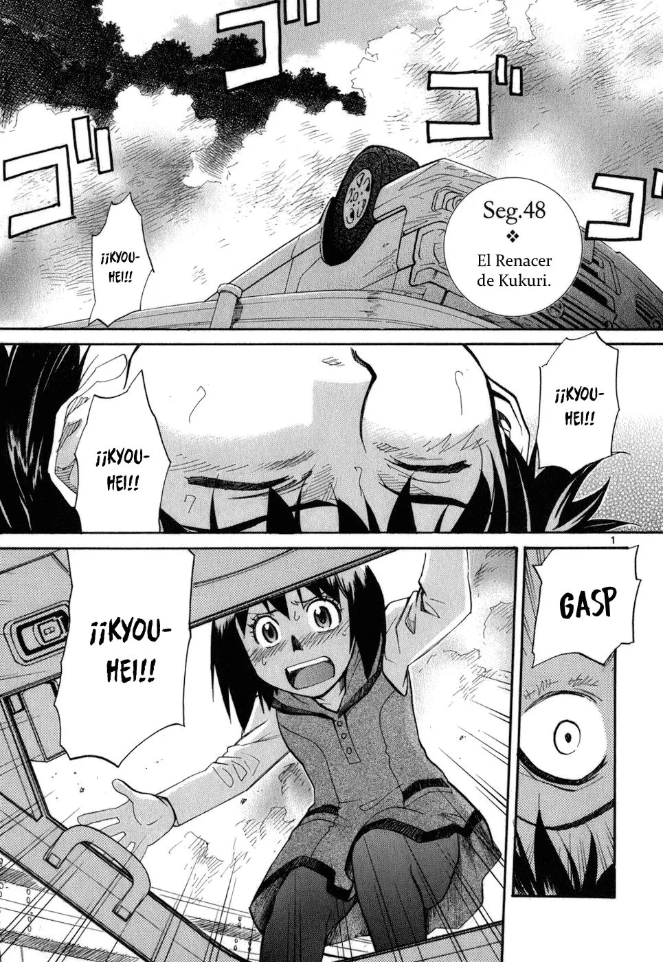 Kamisama Dolls Capítulo 48 en Línea - página 1