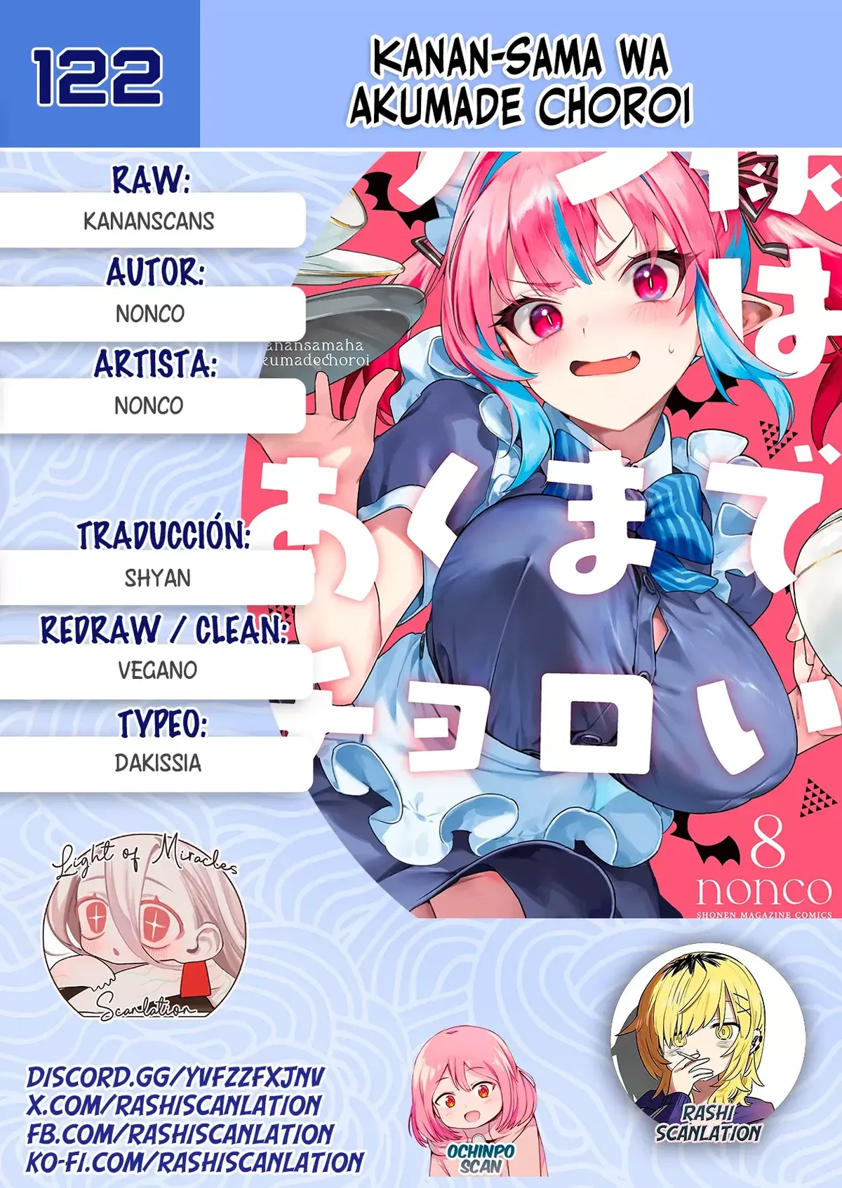 Kanan-sama Might be Easy Capítulo 122 en Línea - página 1