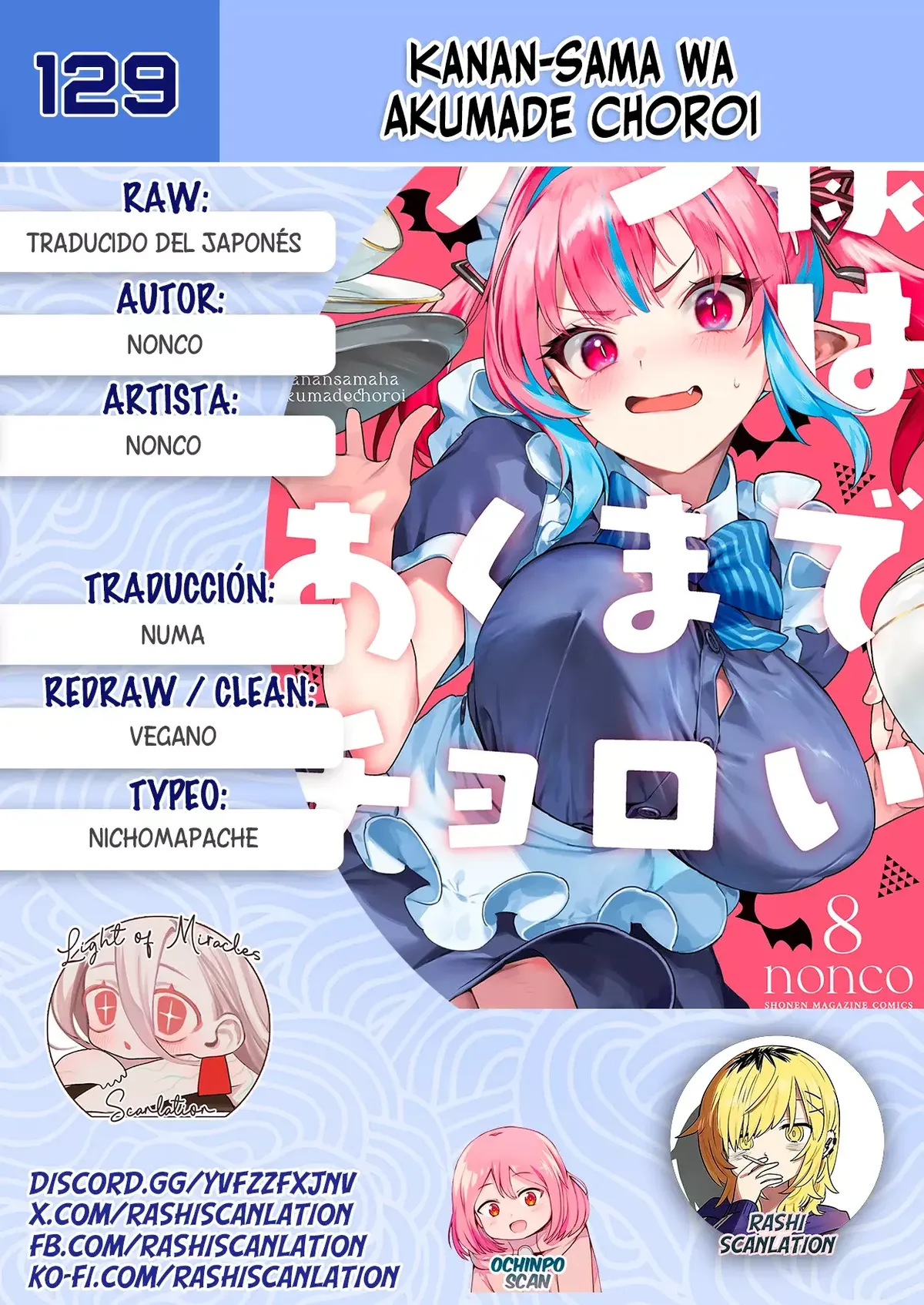 Kanan-sama Might be Easy Capítulo 129 en Línea - página 1