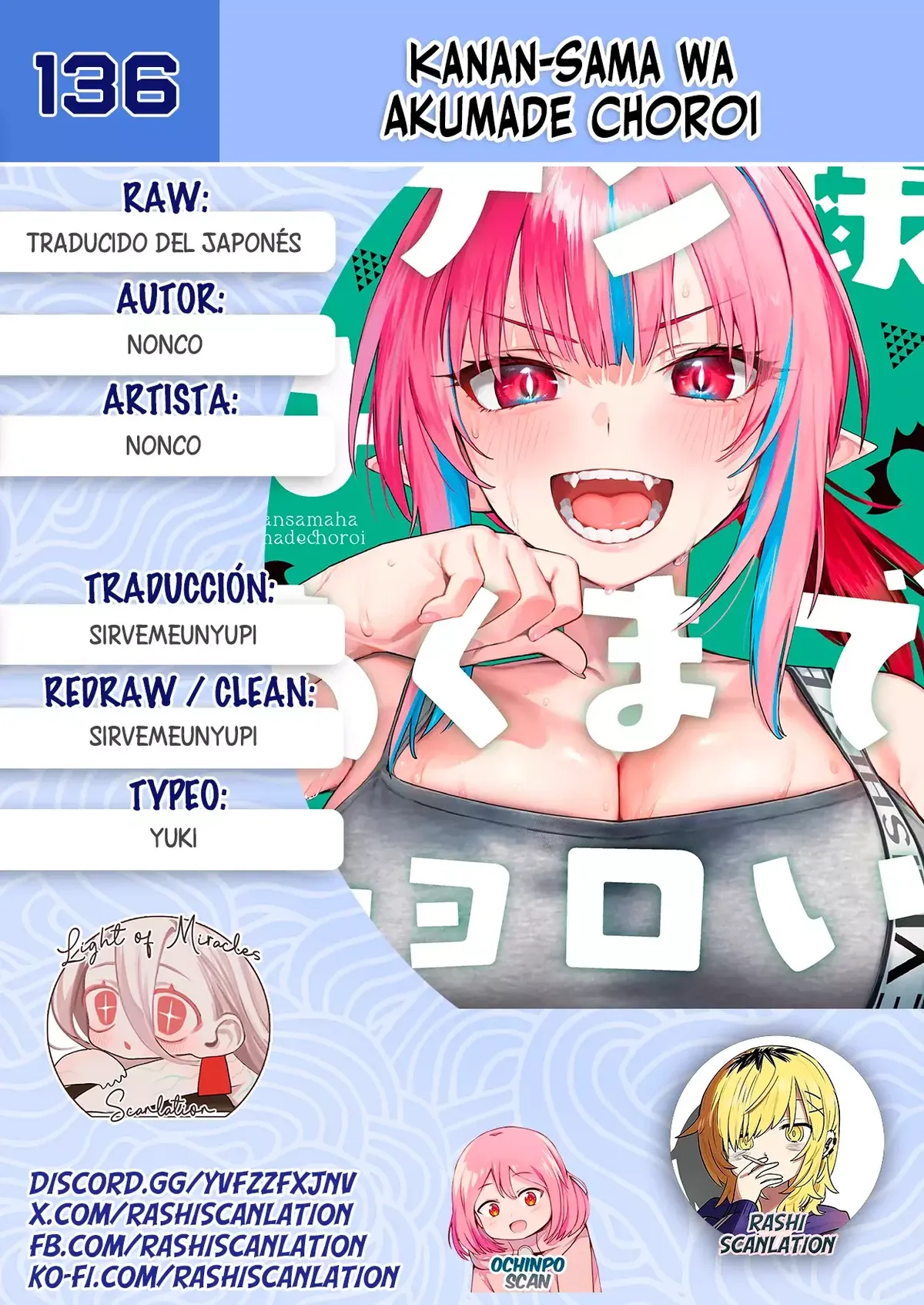 Kanan-sama Might be Easy Capítulo 136 en Línea - página 1