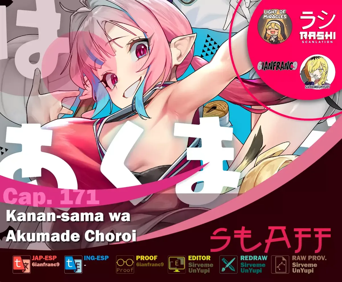Kanan-sama Might be Easy Capítulo 171 en Línea - página 1