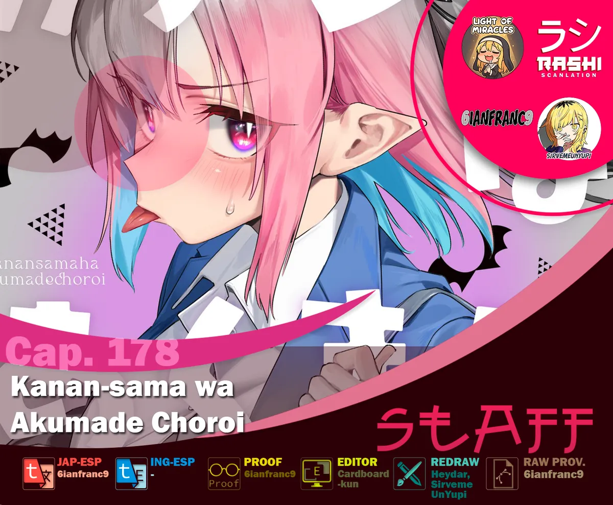 Kanan-sama Might be Easy Capítulo 178 en Línea - página 1