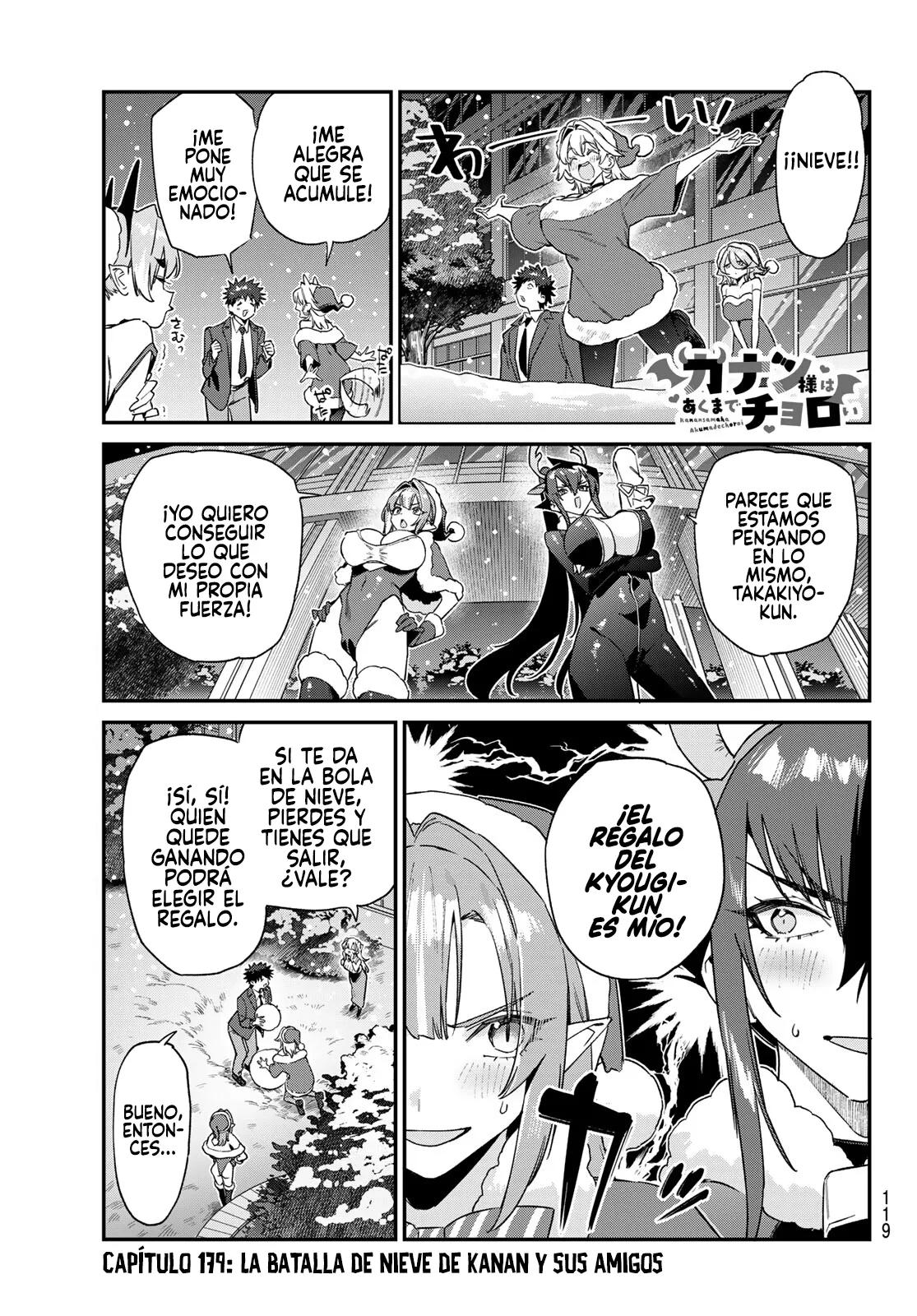 Kanan-sama Might be Easy Capítulo 179 en Línea - página 1