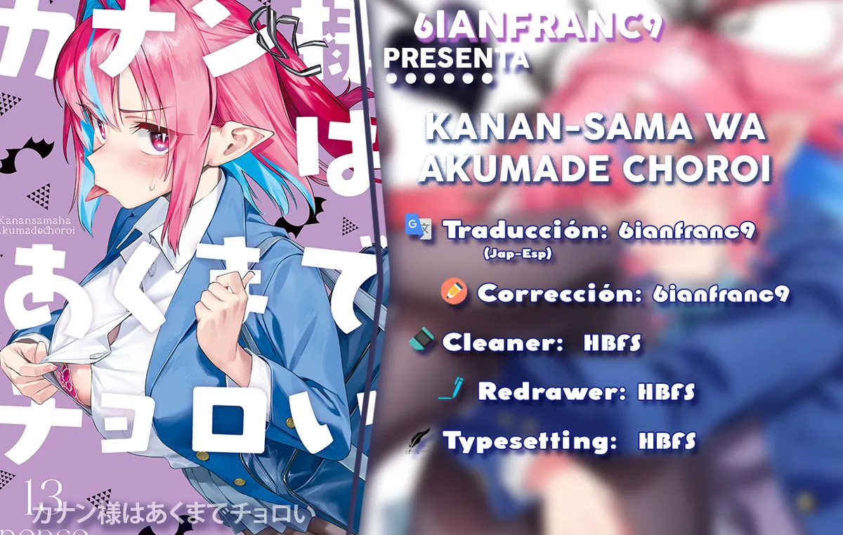 Kanan-sama Might be Easy Capítulo 187 en Línea - página 1