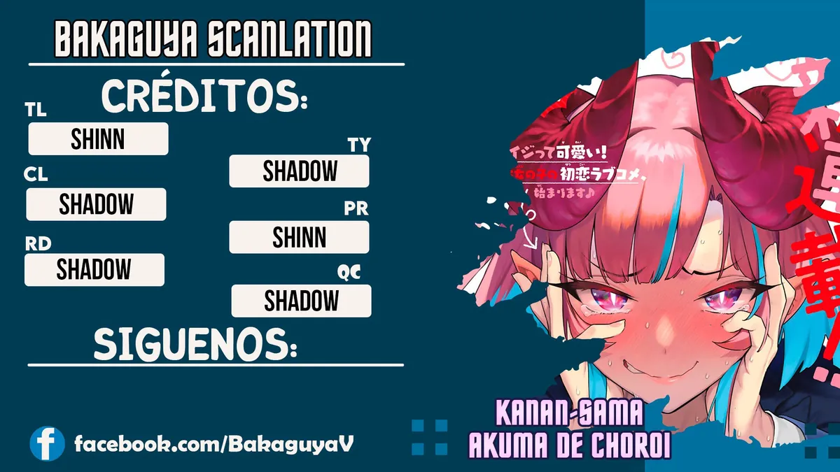 Kanan-sama Might be Easy Capítulo 19 en Línea - página 1